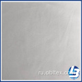 Облоб 20-2616 Персиковая ткань для спецодежды